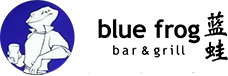 蓝蛙餐饮